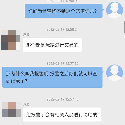 网贷一千块不还会被起诉吗，怎么办？