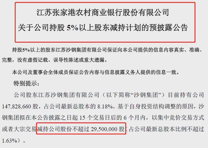 网贷平台欠1万多久会起诉我方