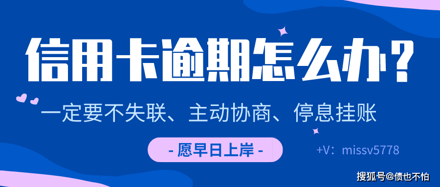 网贷起诉老有什么用