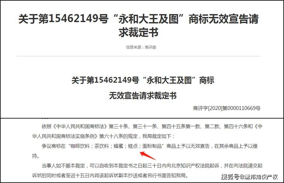 网贷起诉法院会通知家里吗