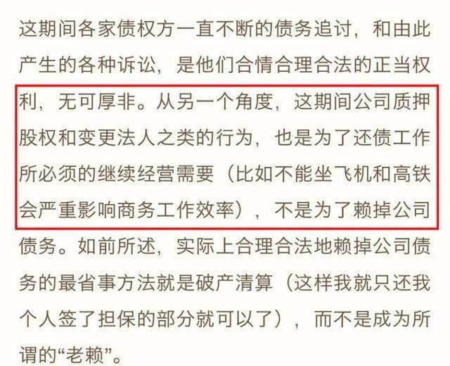 网贷欠多少钱才被起诉成功，概率大一点