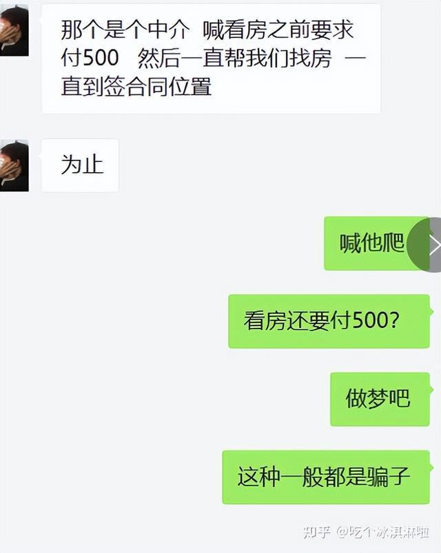 网贷公司说起诉我是真的吗，怎么办？