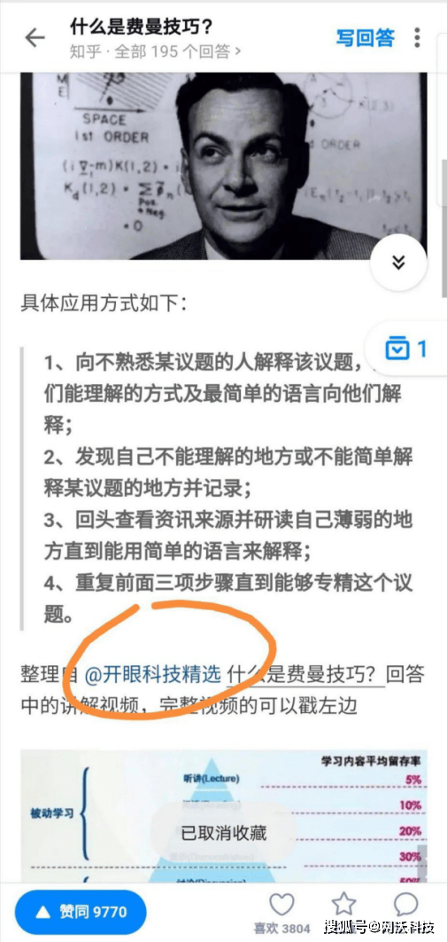 网贷异地起诉率高吗知乎论坛，网贷异地起诉怎么办