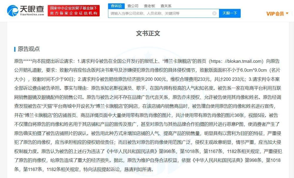 网贷起诉怎么出庭开庭审理，拿什么证据，一般在哪开庭？