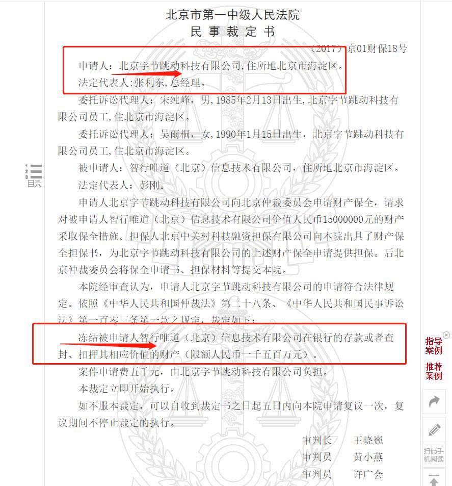 网贷起诉怎么出庭开庭审理，拿什么证据，一般在哪开庭？