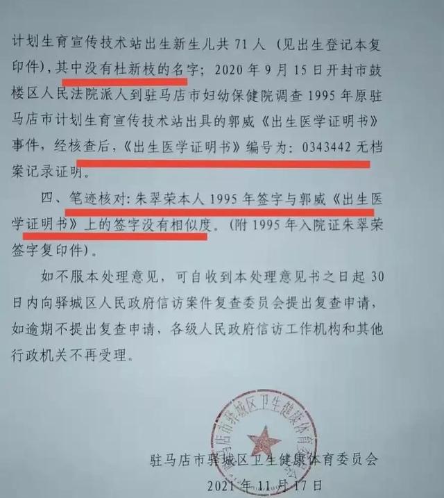 网贷起诉怎么出庭开庭审理，拿什么证据，一般在哪开庭？