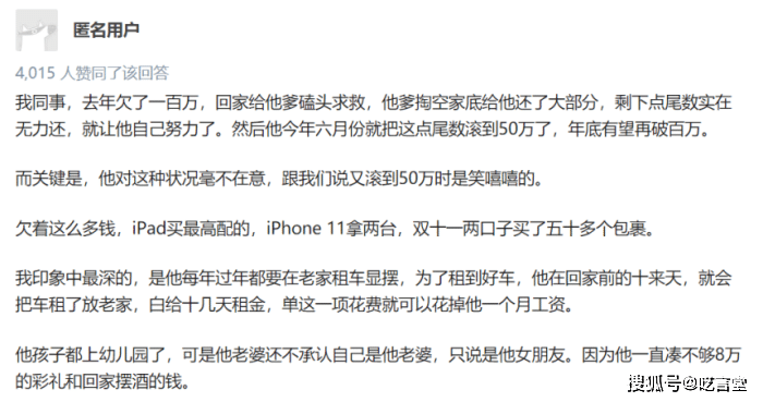 欠网贷被起诉了还能立案吗