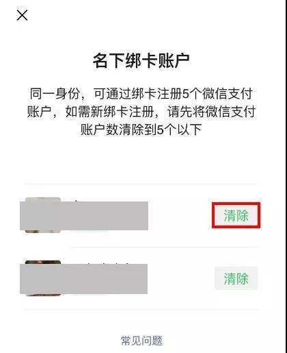 被盗用信息网贷可以起诉吗，怎么处理？