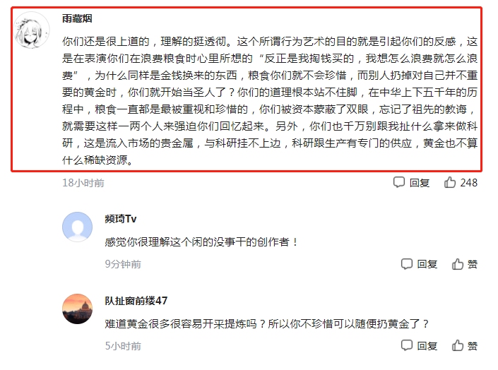 四五千块网贷会被起诉吗怎么办？