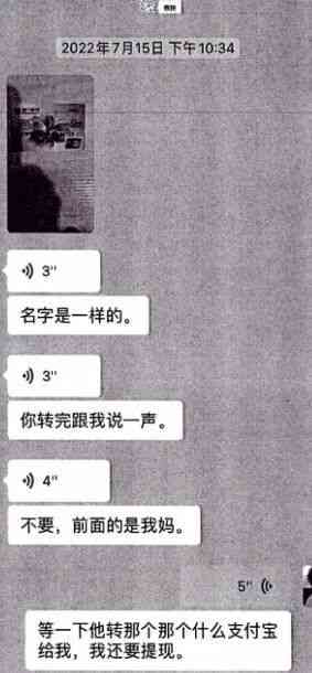 网贷起诉会冻结银行卡吗