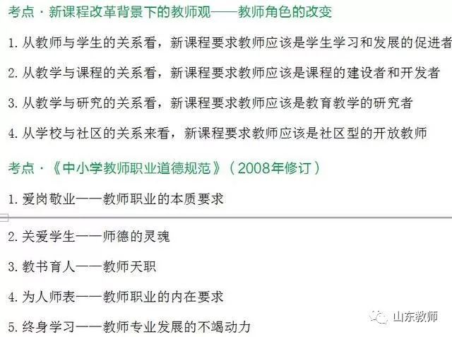 网贷起诉应诉好还是不应诉好，需要准备哪些？