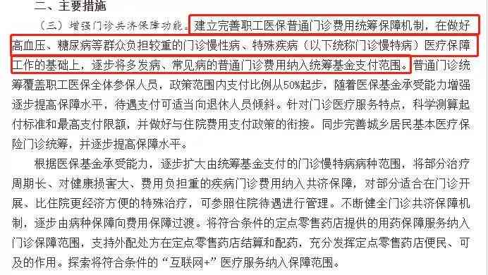 被网贷起诉还要我掏费用吗？解析你需要支付的相关费用