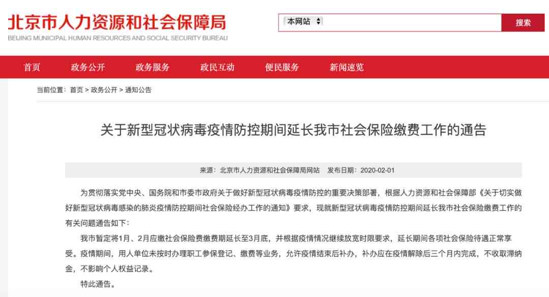 被网贷起诉还要我掏费用吗？解析你需要支付的相关费用