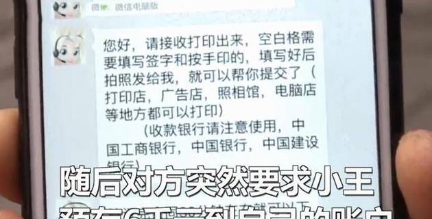 欠网贷2千不还会起诉吗？解析借款合同和法律责任