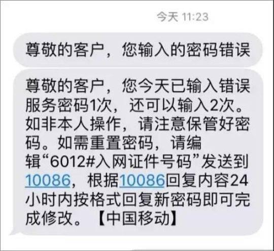 盗窃支付宝网商贷怎么起诉及证明