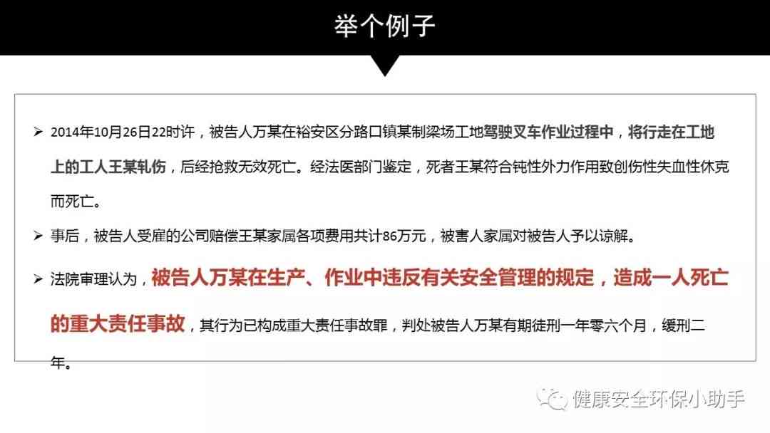 欠网商贷2000起诉吗？会判刑或坐牢吗？如何处理欠网商贷1000钱不还？