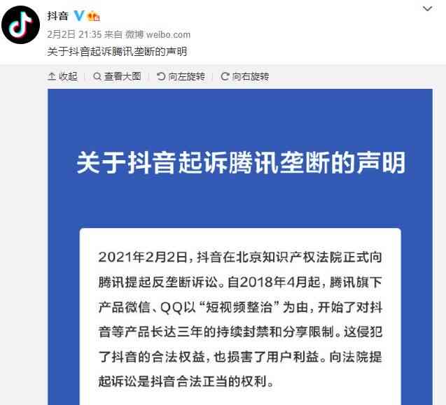 欠网贷被起诉需要什么费用和流程