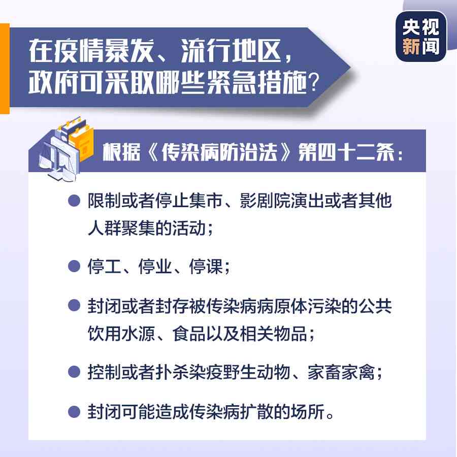 网贷起诉结案了会怎么样