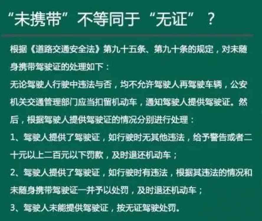 网贷起诉结案了会怎么样