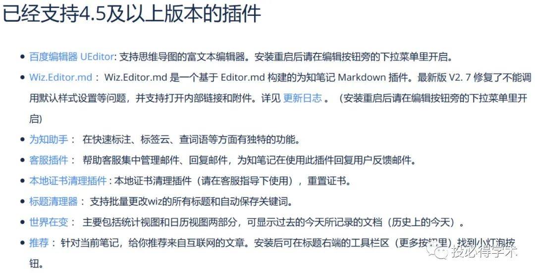 借网贷四年没起诉了，完整包含全部意思的标题可能是：借网贷四年未起诉，借款人无诉讼纠纷