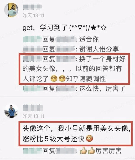 网贷全部还完是什么感觉，对自己还有影响吗？