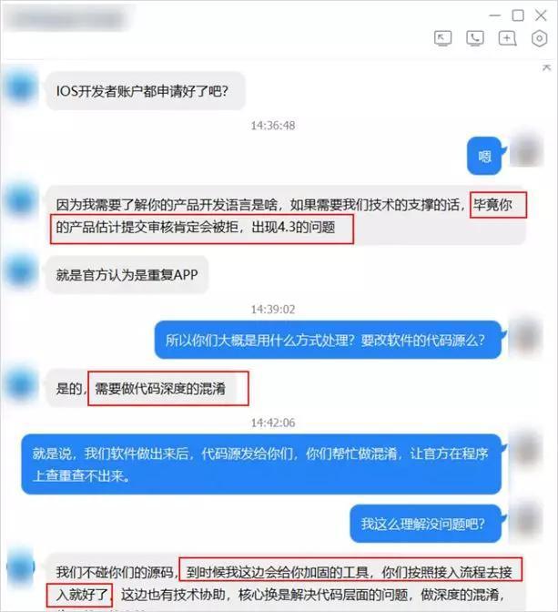 网贷六万会起诉吗知乎全文下载