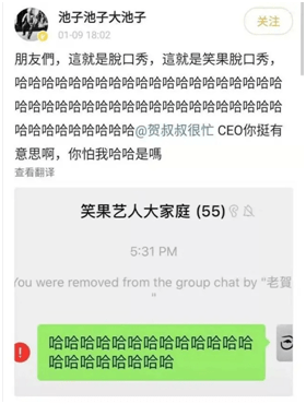 网贷被起诉到被判决要多久时间结案？