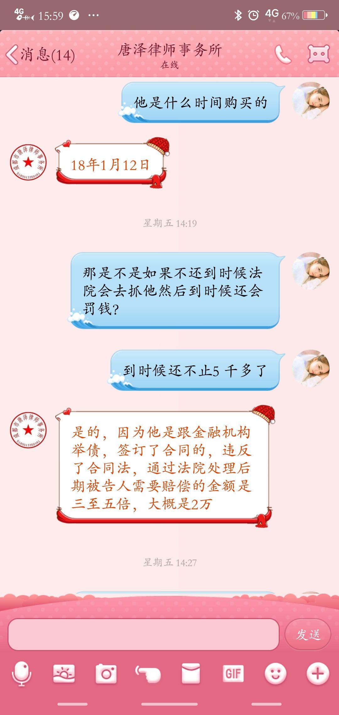 哪些网贷不还会不会被起诉及后果？