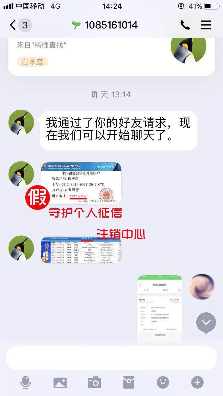 网贷起诉能撤销吗