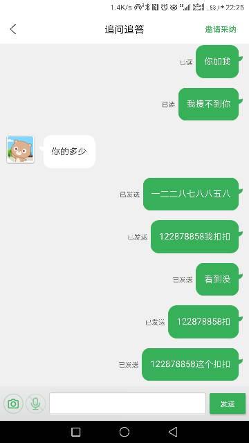 网贷欠了50万如何还清