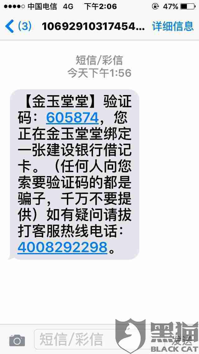 网贷怎么还才能不被骗，怎么还才能还清，怎么去还，钱怎么样可以不还