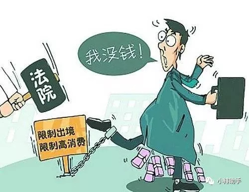 无力尝还网贷会坐牢吗及应对方法