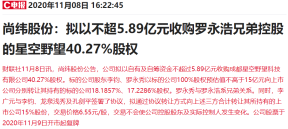 网贷没钱还打电话到公司的处理方法及合法性