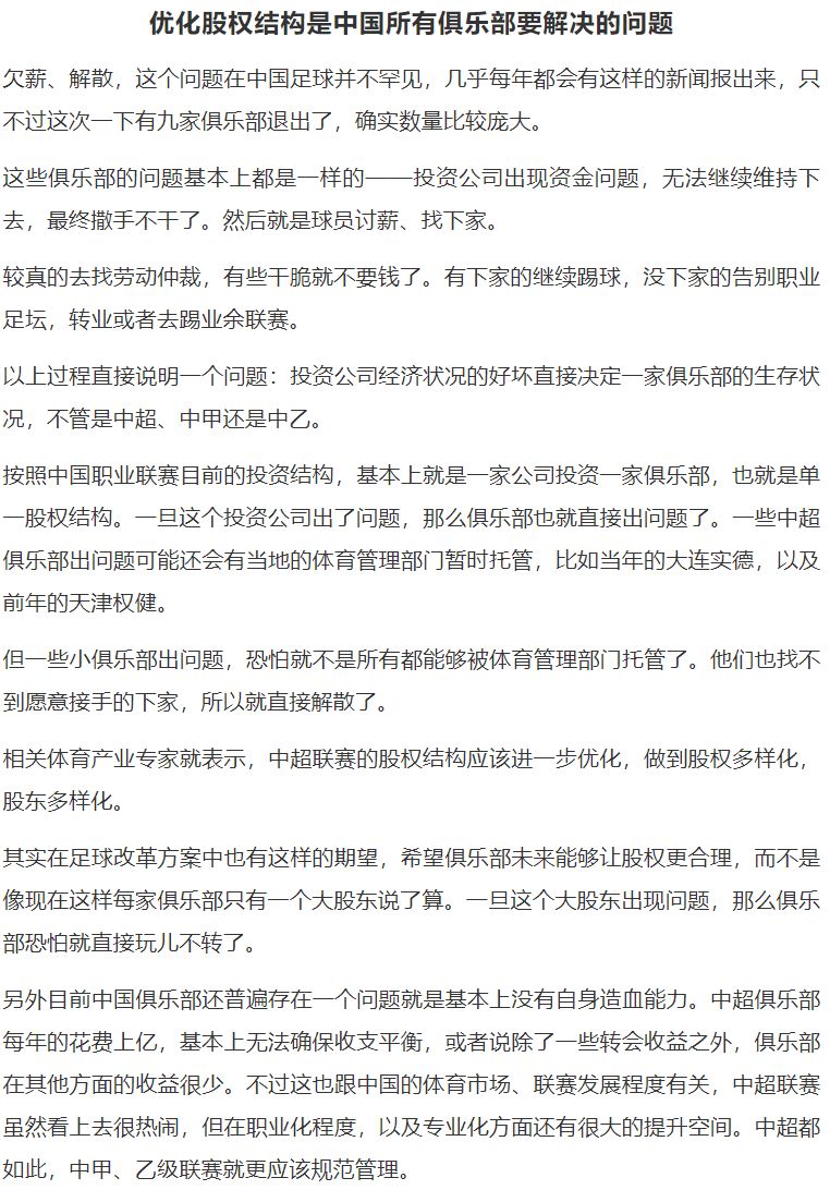 网贷欠了多久会起诉我呢？如何查看欠款是否被起诉？