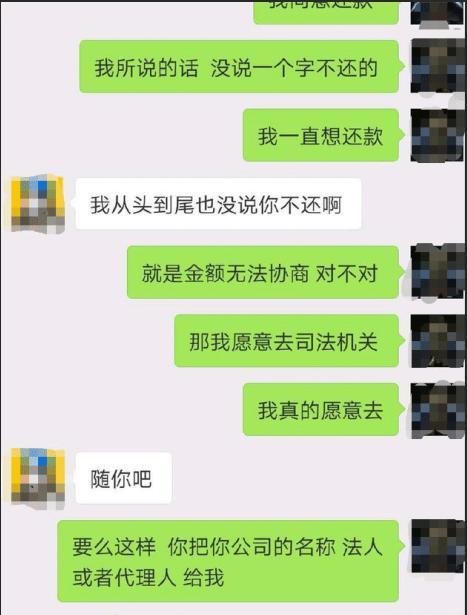 起诉网贷诈骗罪流程图片及相关证据