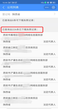 网贷欠4年会被起诉吗，怎么办？