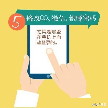 没钱还网贷最后会坐牢吗，怎么办？