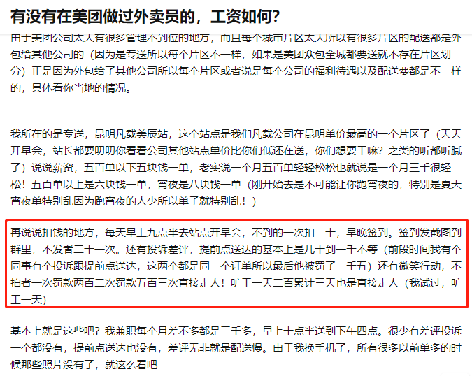 网贷十年没还会起诉吗？如何处理？