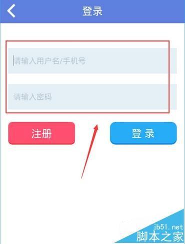 网上什么网贷正规点不用还款的平台？