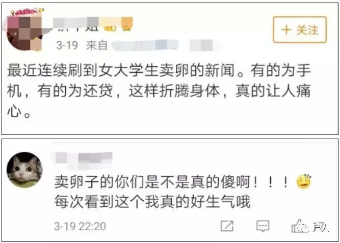 3千网贷未还会被起诉吗