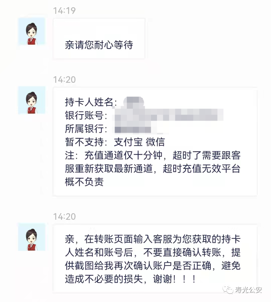 离婚需要帮对方还网贷吗？怎么办？