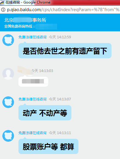 现在哪些网贷不用还的