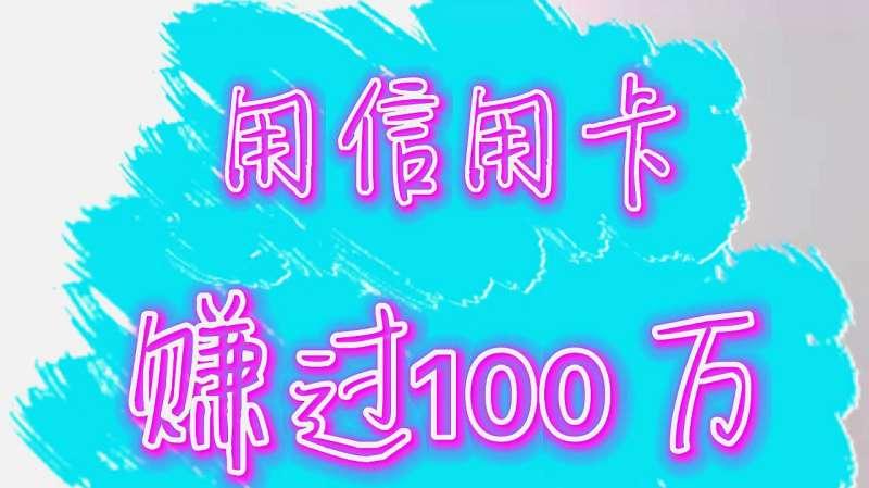 借网贷死了亲人用还吗，安全有影响吗？