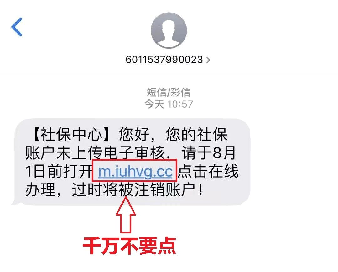 网贷被骗报警后是否需要还款，是否能追回资金？