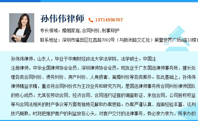 网贷起诉的规定时间是多久，一般怎么判决？