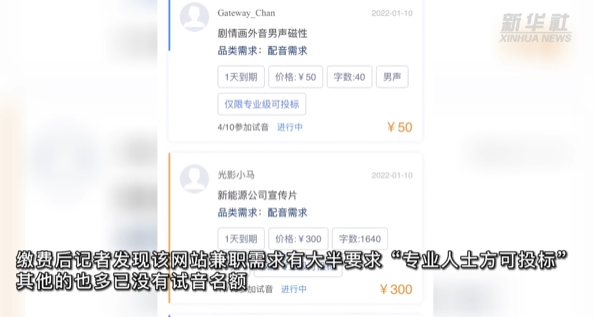 每个月还6千网贷利息及贷款额度分析