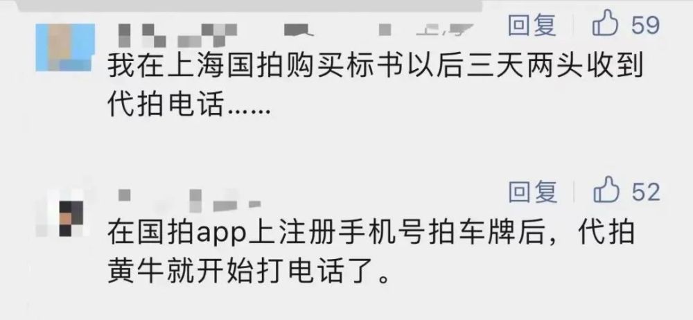 网贷还完了为什么不清账？