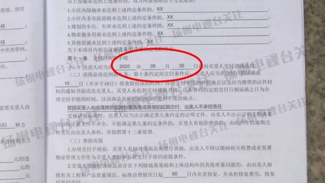 网贷欠了400说要起诉我，欠四千被告知起诉，欠4000元被起诉后果