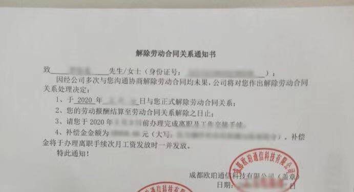 网贷欠了400说要起诉我，欠四千被告知起诉，欠4000元被起诉后果