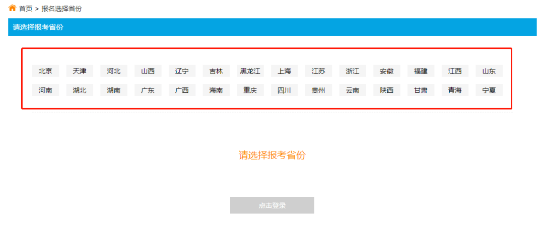 网商贷提前还一笔款是否划算及其影响